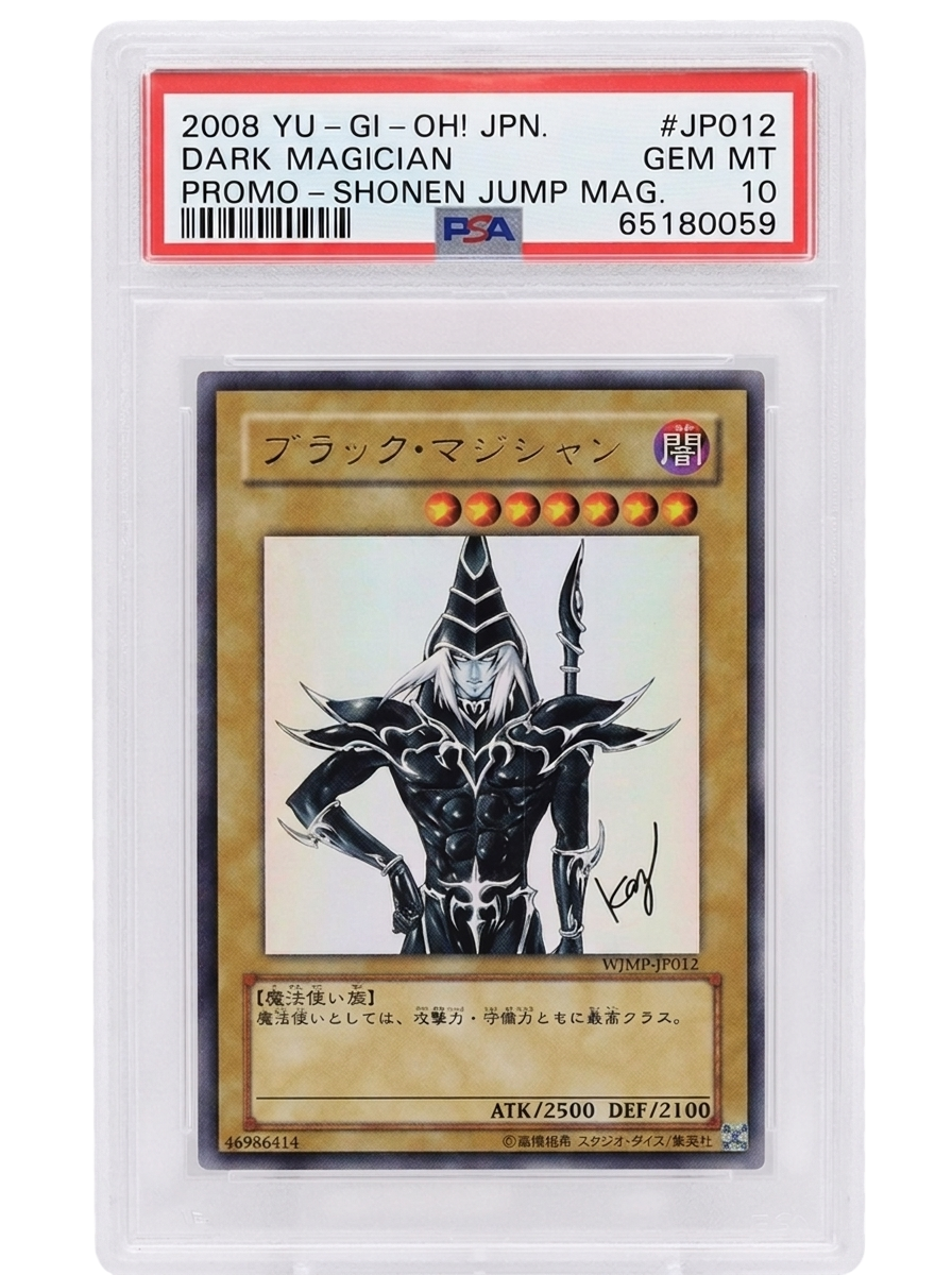 Dark Magician PSA 10